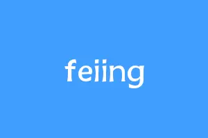 feiing